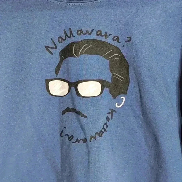 Nayakan Neenga Nallavara Kettavara Sweatshirt Blue Gildan sz L - Picture 1 of 4
